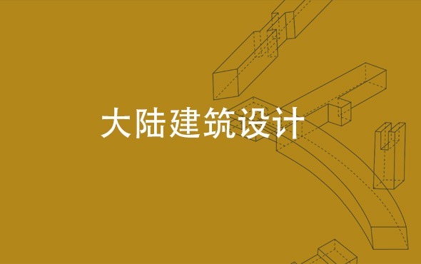 成都(dōu)網站(zhàn)建設，成都(dōu)網站(zhàn)開(kāi)發